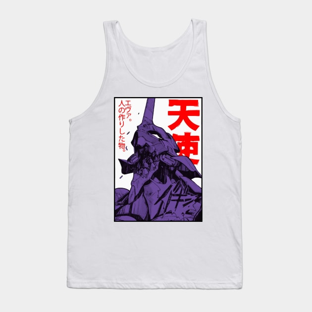 Eva 01 Tank Top by Nayo Draws